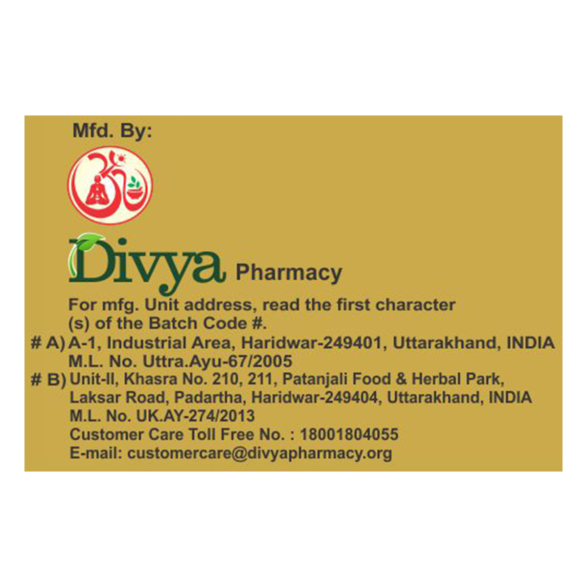 Patanjali Divya Tankan Bhasma