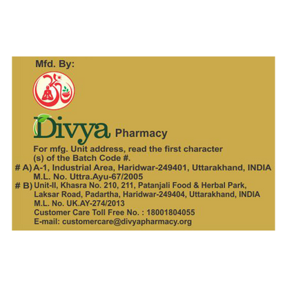 Patanjali Divya Tankan Bhasma