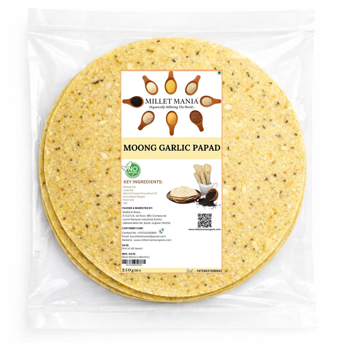 Millet Mania Moong Papad