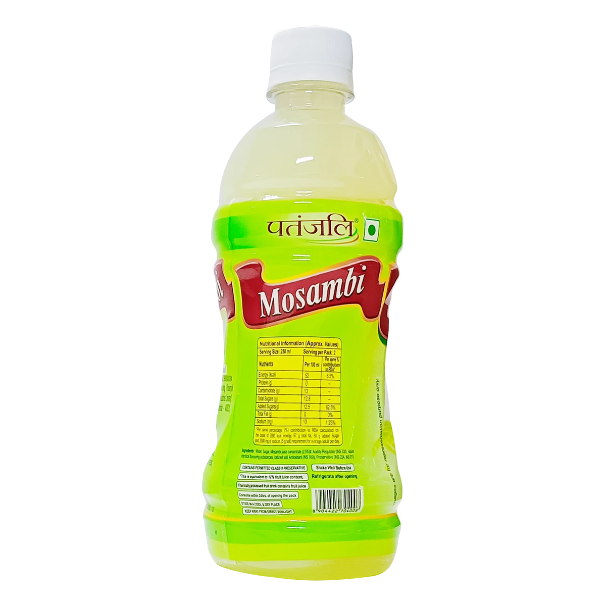 Patanjali Mosambi Drink