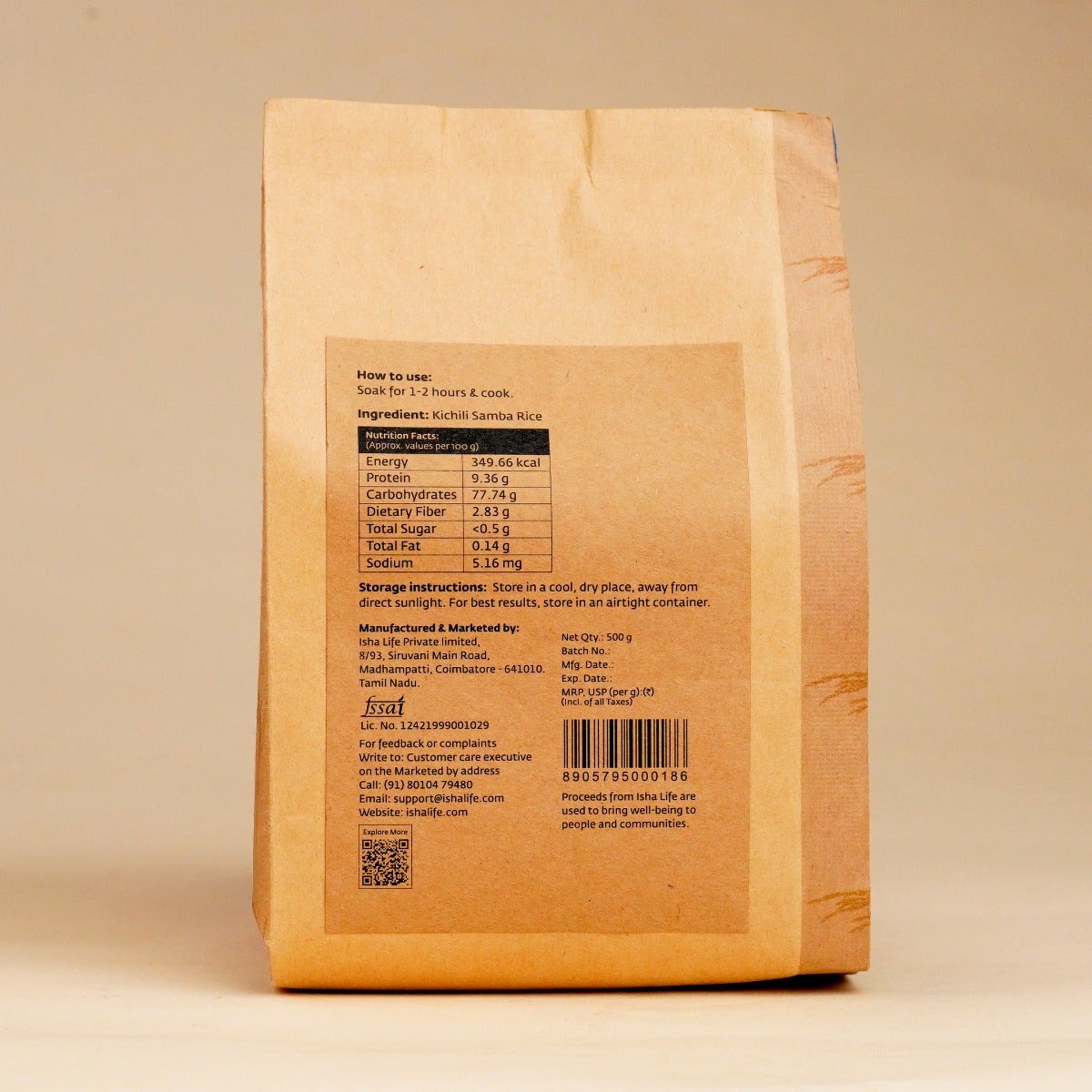 Isha Life Kichili Samba Rice - PUSHMYCART