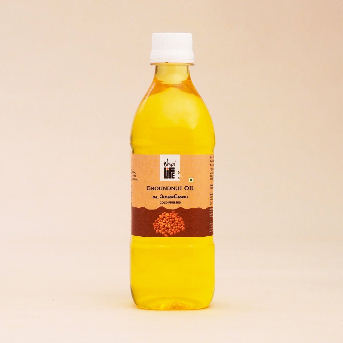 Isha Life Cold Pressed Groundnut Oil - PUSHMYCART
