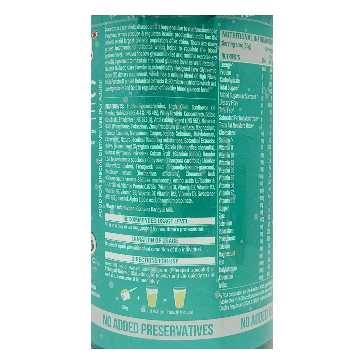 Patanjali Nutrela Diabetic Care Powder Vanilla Flavour 400 g