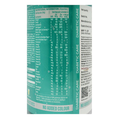 Patanjali Nutrela Diabetic Care Powder Vanilla Flavour 400 g