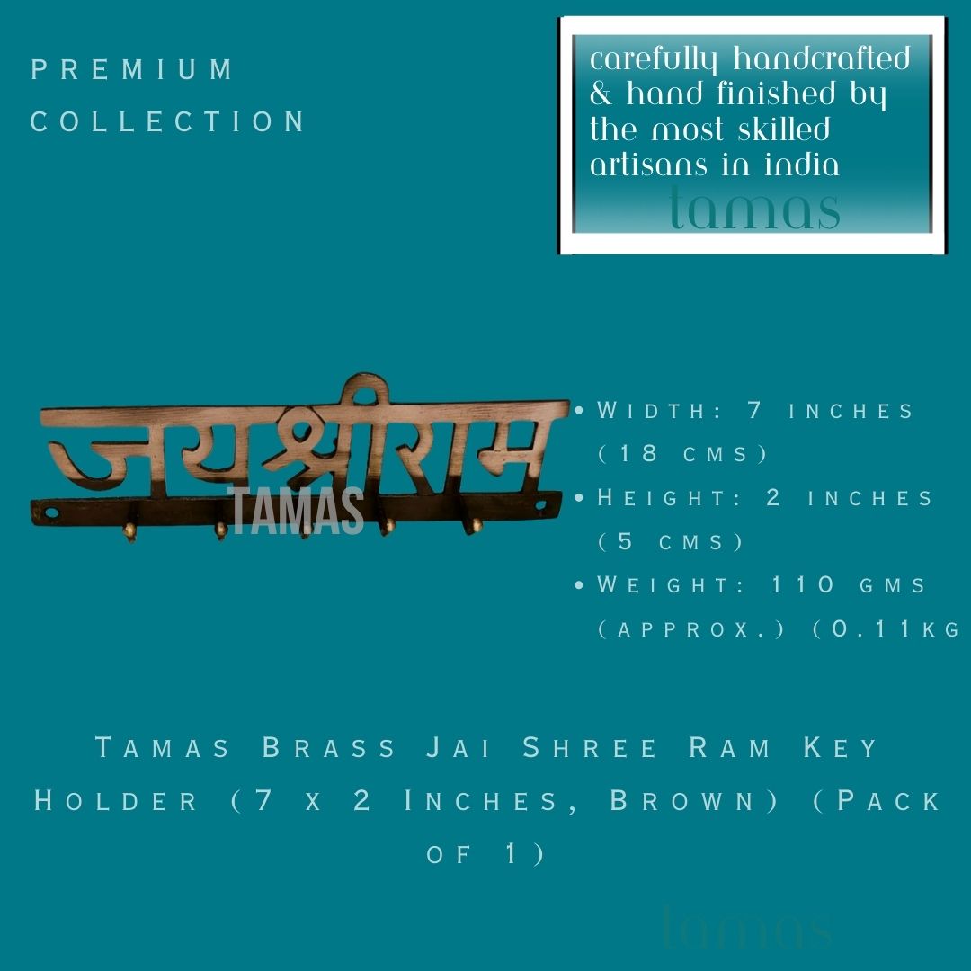 Tamas Brass Jai Shree Ram Key Holder (Brown) - PUSHMYCART