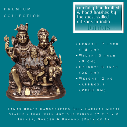 Tamas Brass Handcrafted Shiv Parivar Murti Statue / Idol with Antique Finish (Golden & Brown) (Pack of 1) - PUSHMYCART