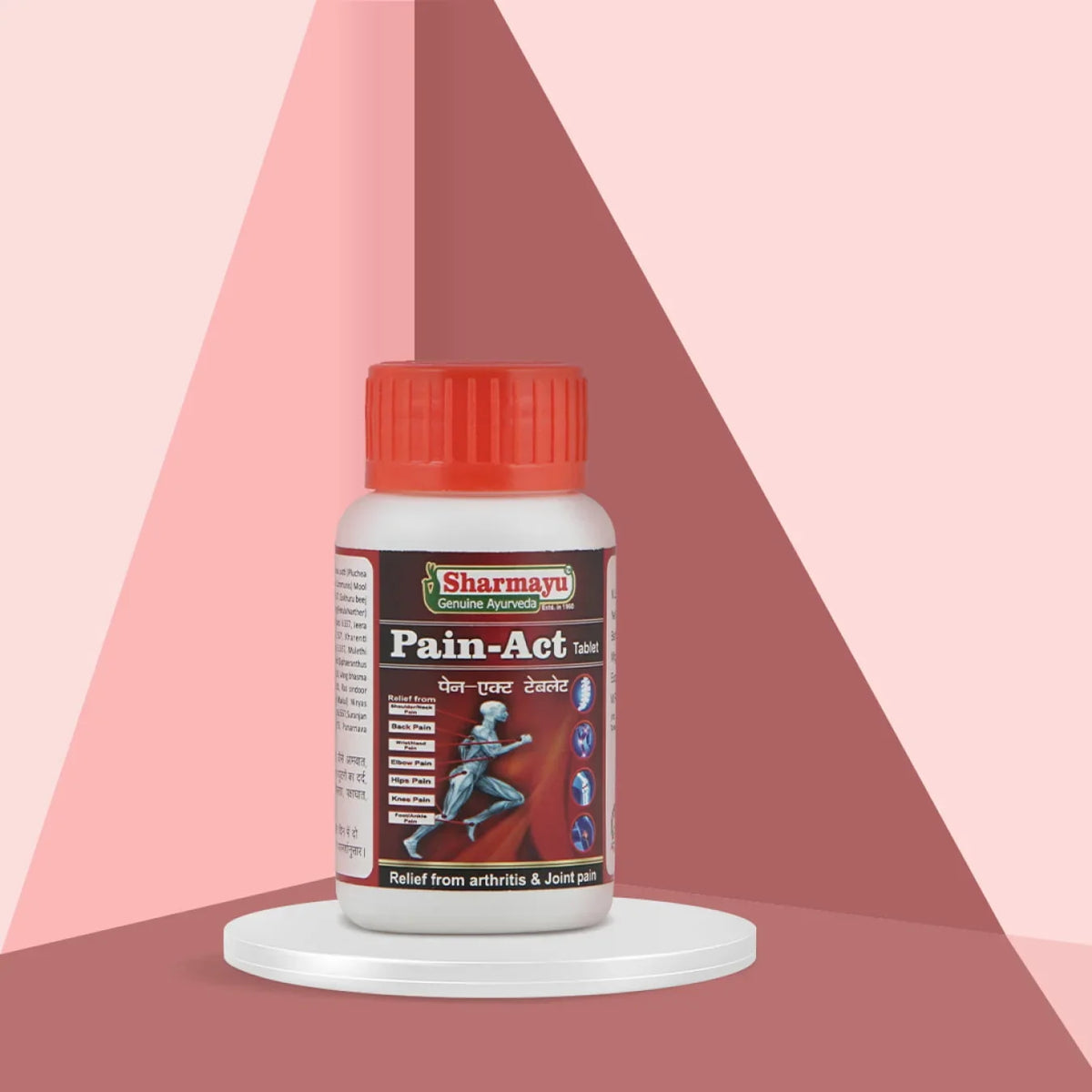 Sharmayu Ayurveda Pain Act Tablet