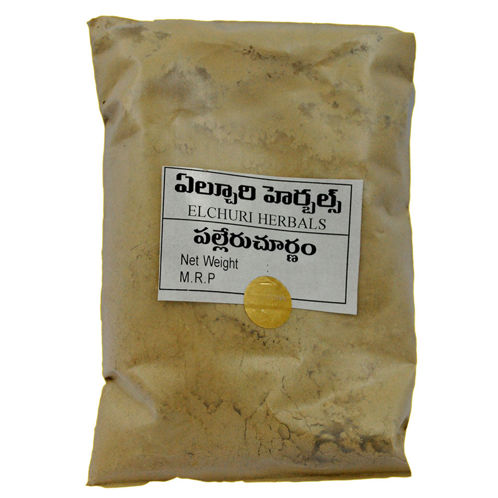 Andariki Ayurvedam Palleru Churnam