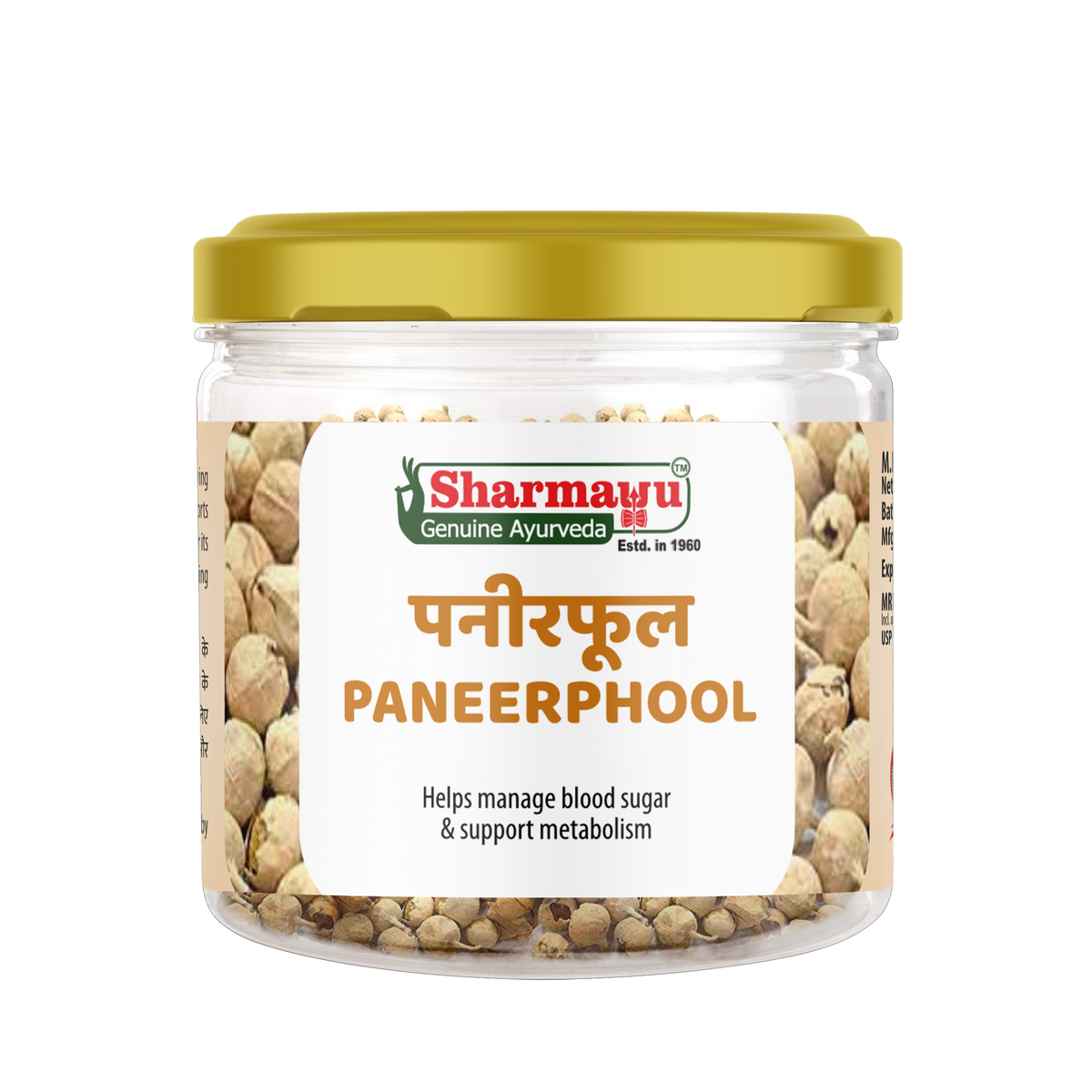 Sharmayu Ayurveda Paneerphool 40 gm