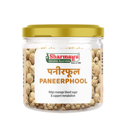 Sharmayu Ayurveda Paneerphool 40 gm
