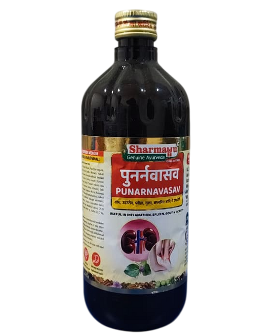 Sharmayu Ayurveda Punarnavasav Syrup 450 ml