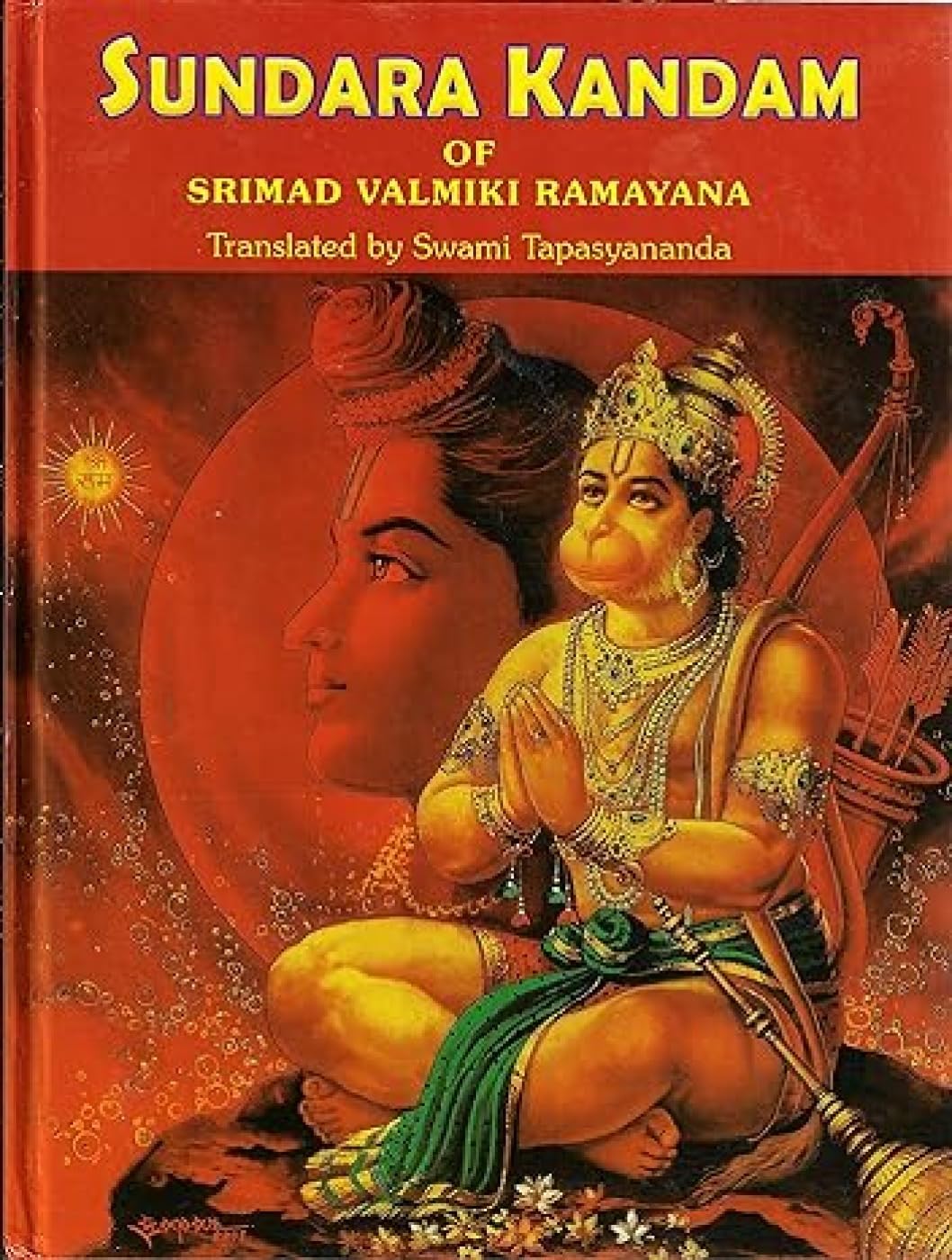 Sundarakanda | English Version