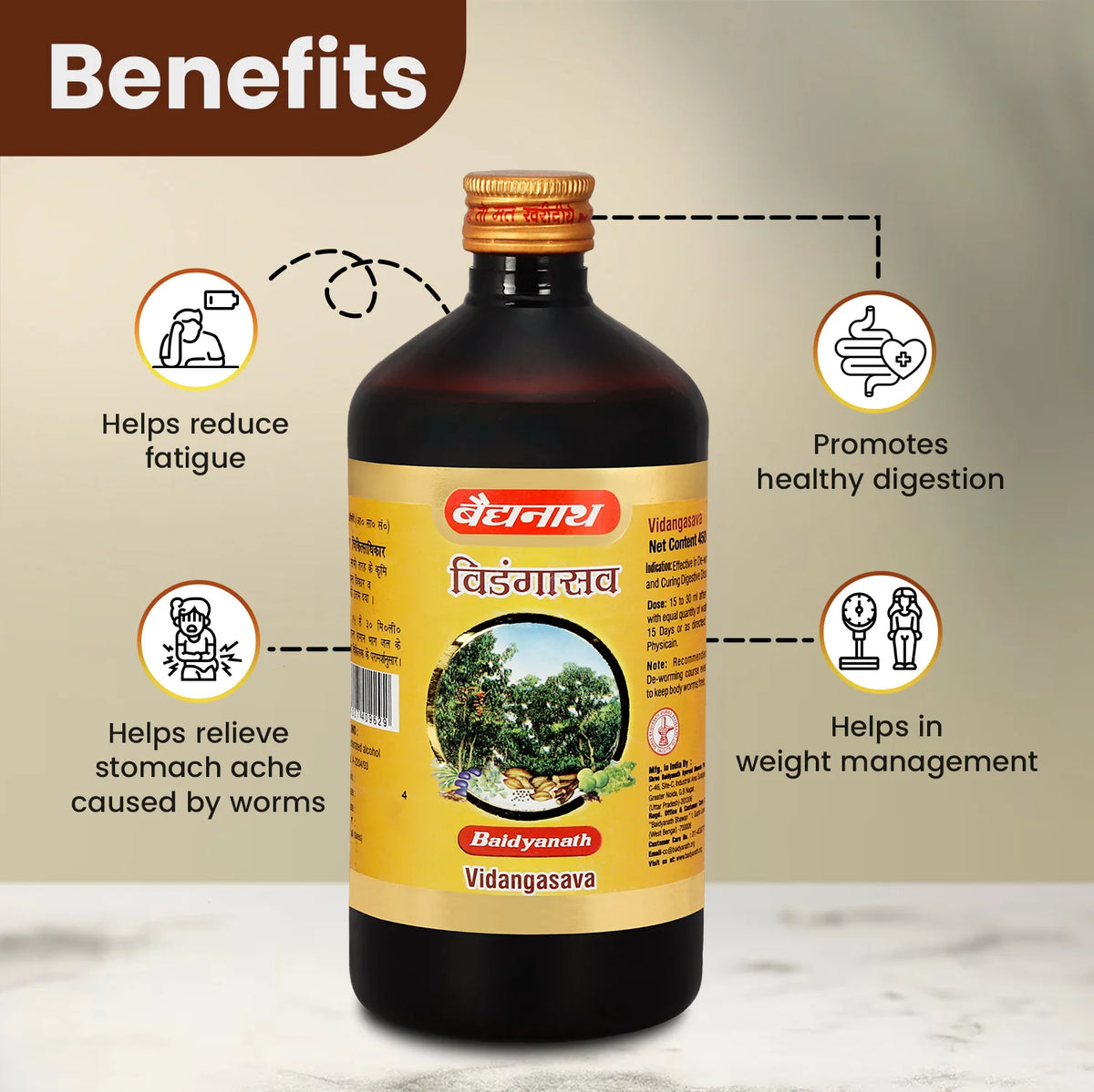 Baidyanath Vidangasava 450ml