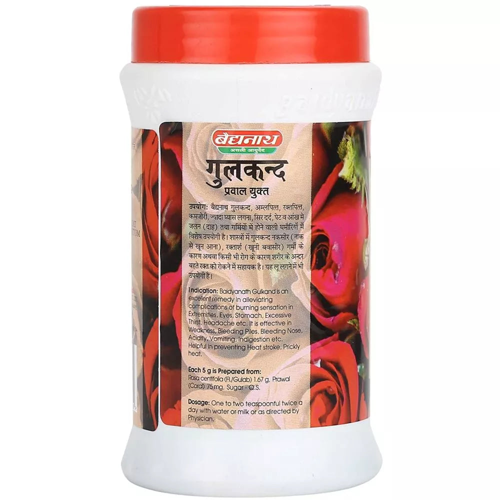 Baidyanath Gulkand 500g