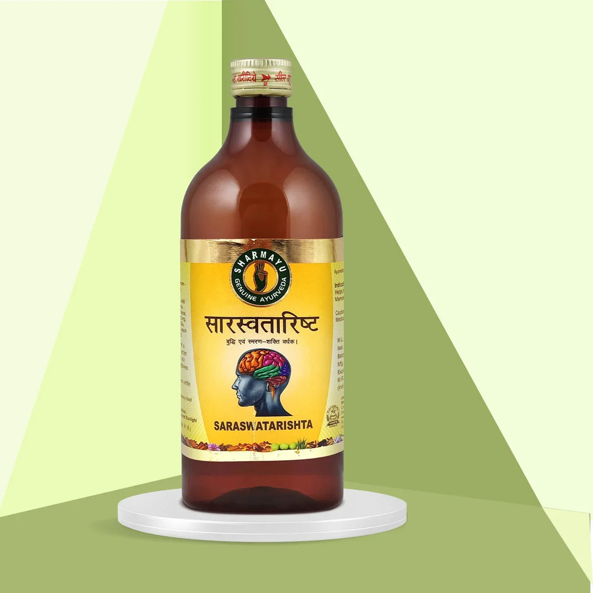 Sharmayu Ayurveda Saraswatarishta