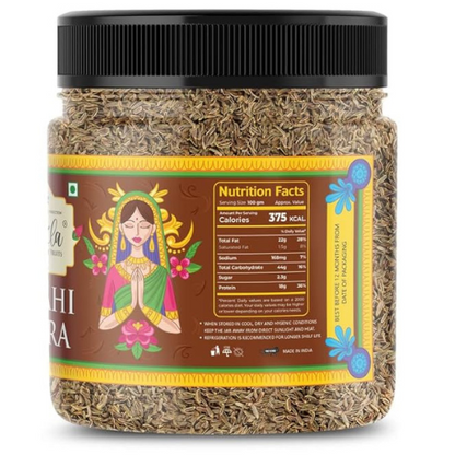 Lila Dry Fruits Shahi Jeera