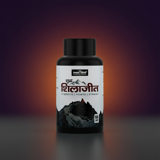 Jeena Sikho Pure Shilajit Capsules for Strength Ayurvedic Power Stamina Builder