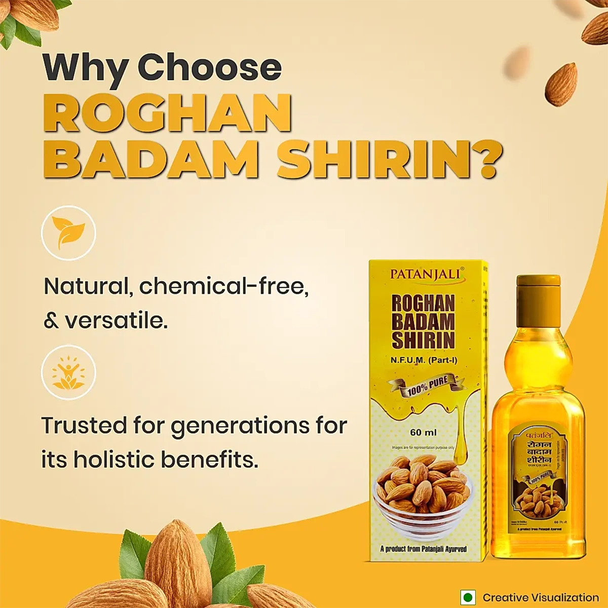 Patanjali Badam Roghan Shirin - PUSHMYCART