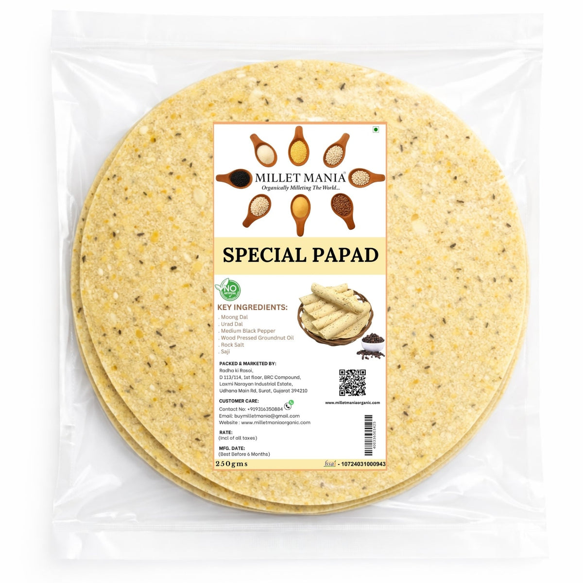 Millet Mania Moong Papad