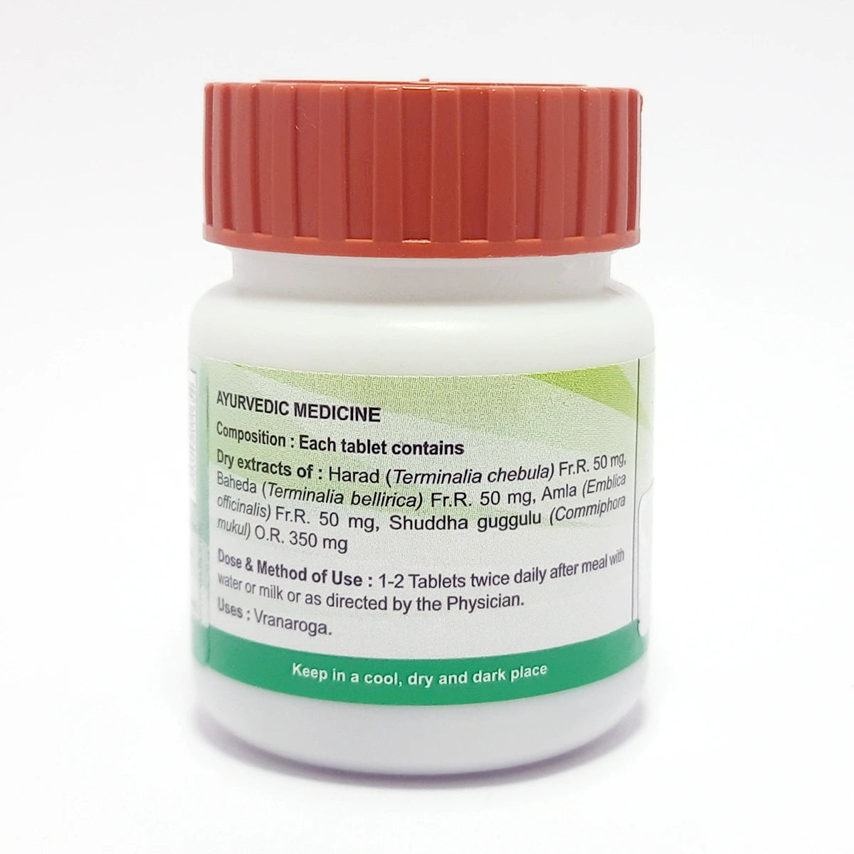 Patanjali Divya Triphala Guggul 