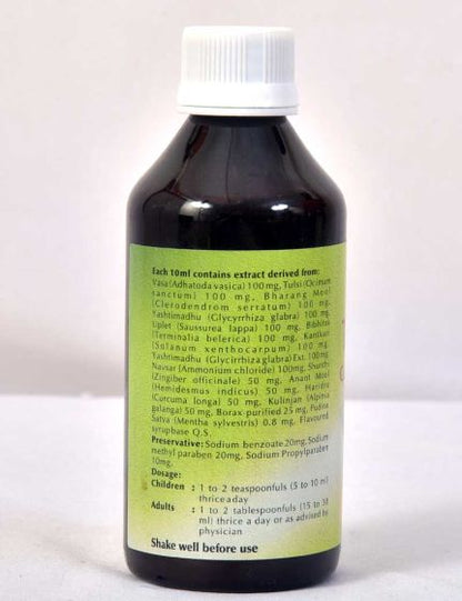 Baps Amrut Tulsin Cough Syrup 200ml - PUSHMYCART