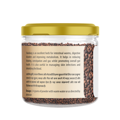 Sharmayu Ayurveda Vaividang 50 gm - view 2