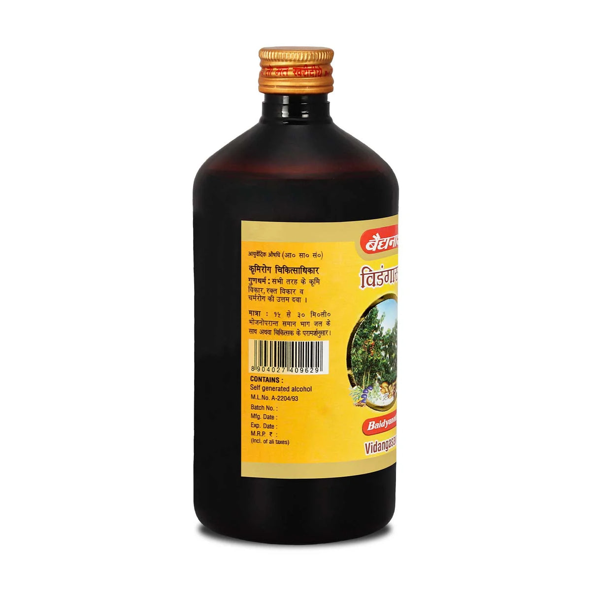 Baidyanath Vidangasava 450ml