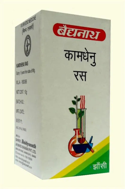 Baidyanath Kamdhenu Ras 10g