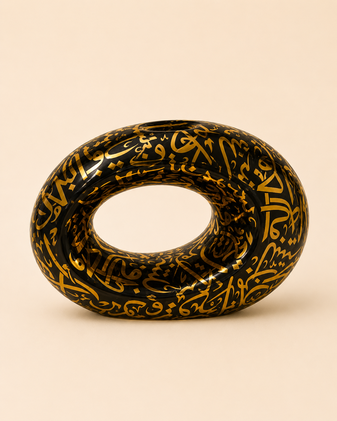 Arafaan Luxury Bakhoor Stand Arabic Calligraphy