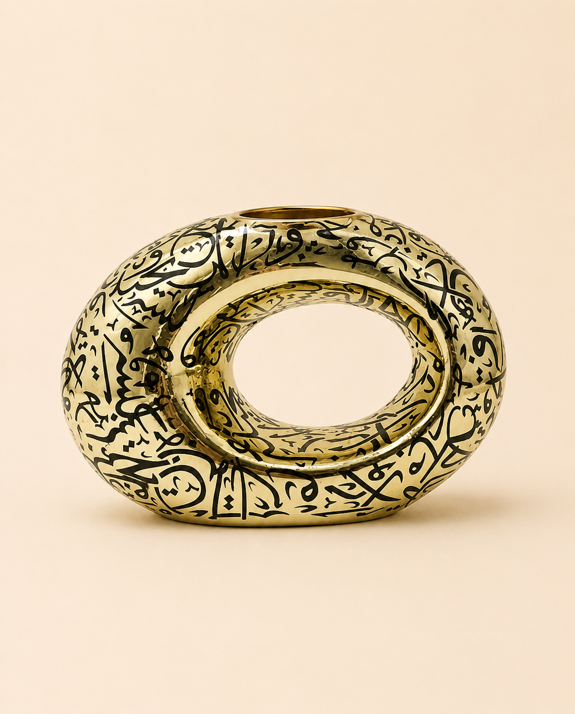 Arafaan Luxury Bakhoor Stand Arabic Calligraphy