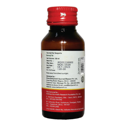 Baidyanath Vansaar Somraji Taila (Oil) 50ml