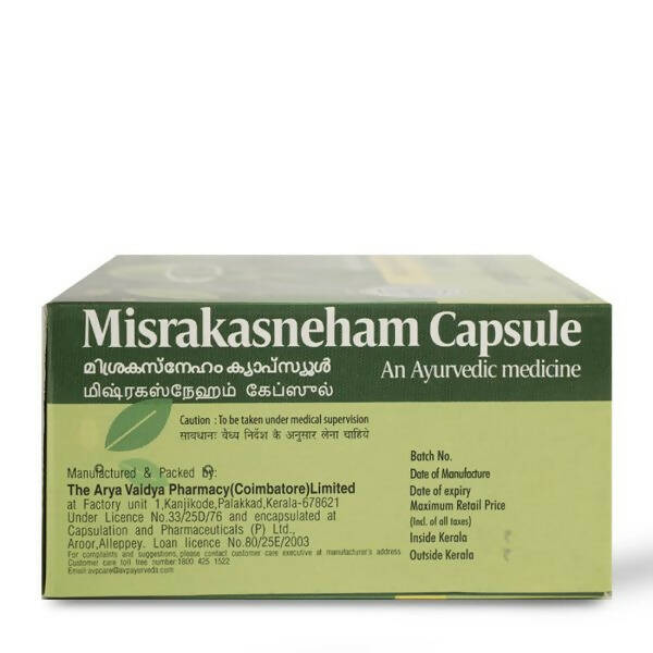 AVP Ayurveda Misrakasneham Capsules