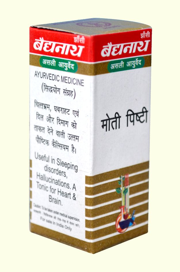Baidyanath Moti Pishti 1g