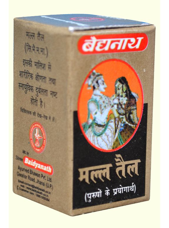 Baidyanath Malla Tel KesarYukt 5ml