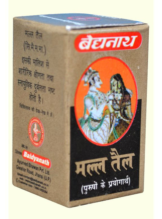 Baidyanath Malla Tel KesarYukt 5ml