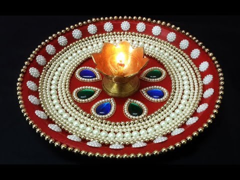 Designer Pooja Plate with Pearls