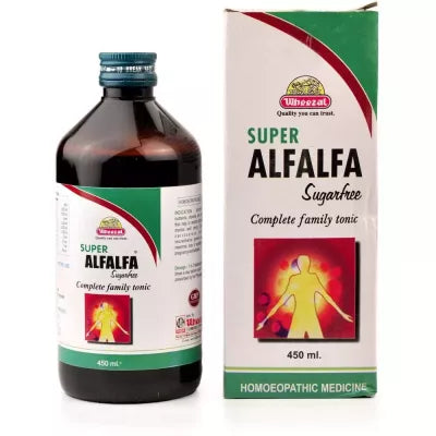 Wheezal Super Alfalfa Syrup