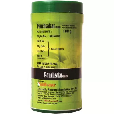 Baidyanath Panchasakar Churna 100g