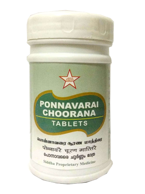 Skm Ayurveda Ponnavarai Choorana Tablets 500 Tabs