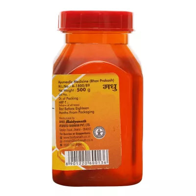 Baidyanath Madhu 1 kg Liquid