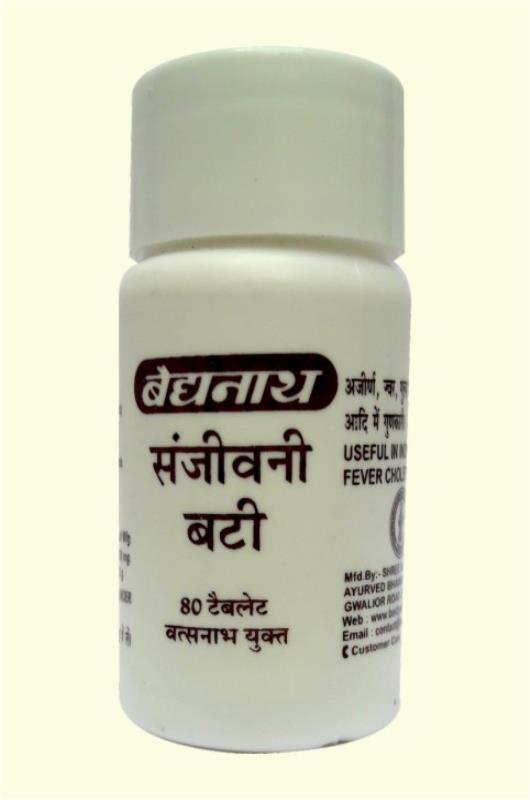 Baidyanath Sanjivani Bati 80 Tablet