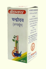 Baidyanath Chandrodaya (Anatar Dhoom ) 1g