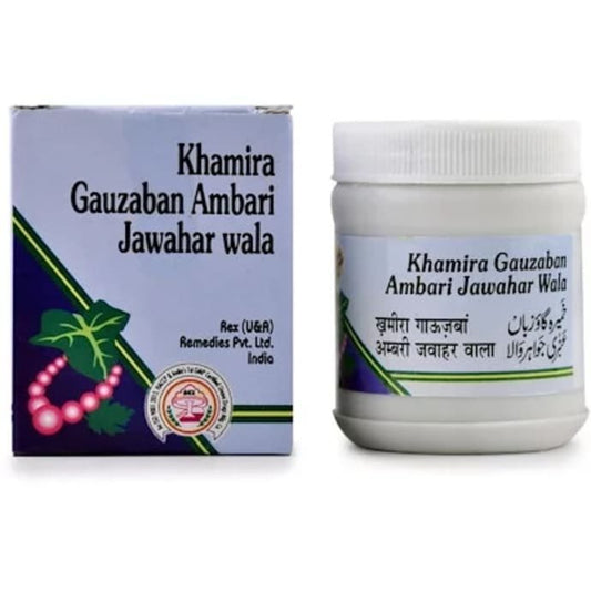 rex khamira gauzaban ambari jawahar wala x 1
