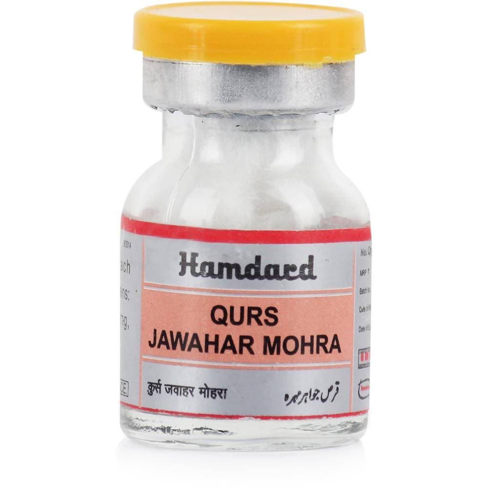 Hamdard Qurs Jawahar Mohra 20 tab