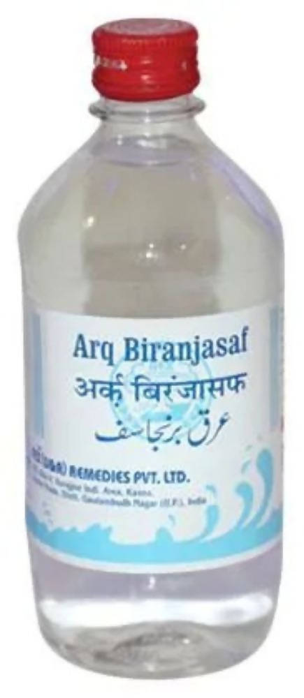 rex remedies arq biranjasaf