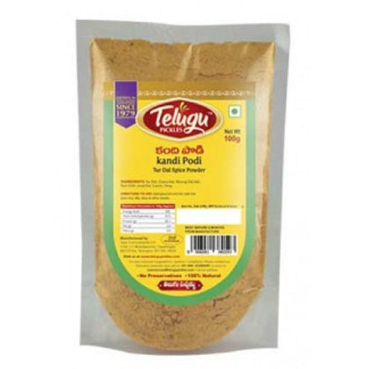 Telugu Pickles Kandi Karam Podi