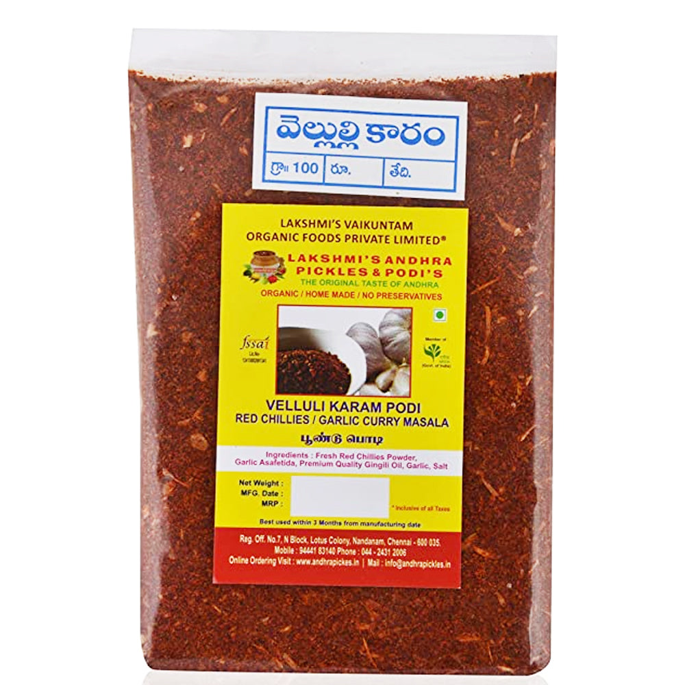 Lakshmi's Garlic Masala/Velluli Karam Podi