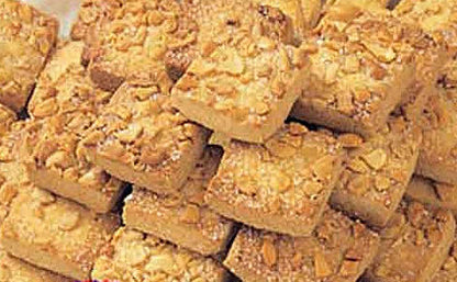 Karachi Bakery Kaju Biscuits
