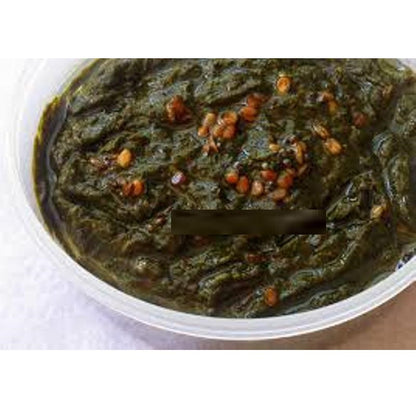 Oil Gongura