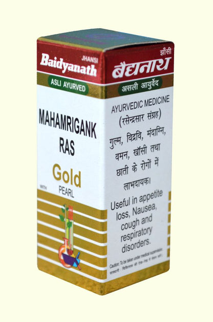 Baidyanath Mahamrigank Ras(SwMoYu) 10Tablet
